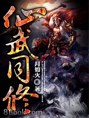 遺書 公開久留美 池永柊夜最新熱門連載漫畫 無限動漫8comic Com Comicbus Com 遺書 公開久留美 池永柊夜最新熱門連載漫畫 無限動漫8comic Com Comicbus Com