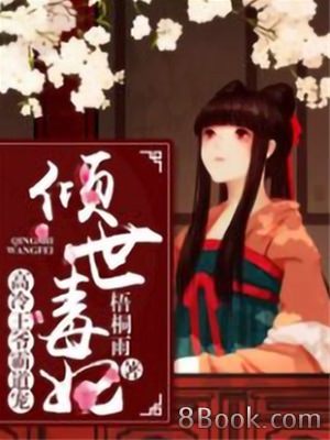 宇宙兄弟六太 日日人最新熱門連載漫畫 無限動漫8comic Com Comicbus Com 宇宙兄弟六太 日日人最新熱門連載漫畫 無限動漫8comic Com Comicbus Com