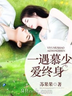 Re Kan 天海響 井上成美 上原佳菜 江角京子 小川真琴最新熱門連載漫畫 無限動漫8comic Com Comicabc Com