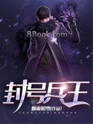 南風 Bunbun 南風文平最新熱門連載漫畫 無限動漫8comic Com Comicbus Com 南風 Bunbun 南風文平最新熱門連載漫畫 無限動漫8comic Com Comicbus Com