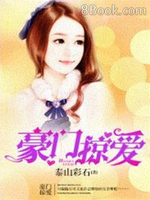 人事課長鬼塚鬼塚拓郎最新熱門連載漫畫 無限動漫8comic Com Comicbus Com 人事課長鬼塚鬼塚拓郎最新熱門連載漫畫 無限動漫8comic Com Comicbus Com