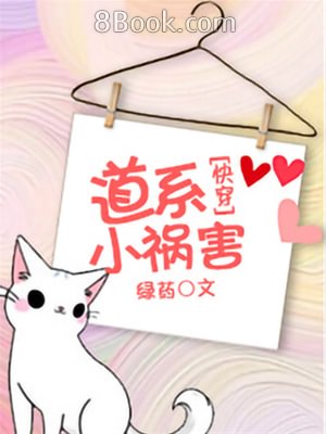大公妃候補的貧窮千金想要腳踏實地成為女官特蕾莎最新熱門連載漫畫 無限動漫8comic Com Comicbus Com 大公妃候補的貧窮千金想要腳踏實地成為女官特蕾莎最新熱門連載漫畫 無限動漫8comic Com Comicbus Com