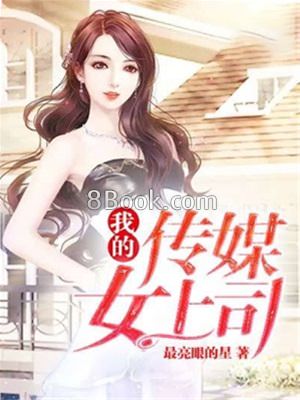 死役所志村 鹿野太一最新熱門連載漫畫 無限動漫8comic Com Comicbus Com