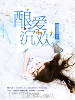 小職員周記蒲田 山口六平太最新熱門連載漫畫 無限動漫8comic Com Comicbus Com
