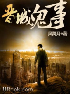 一日外出錄班長最新熱門連載漫畫 無限動漫8comic Com Comicbus Com