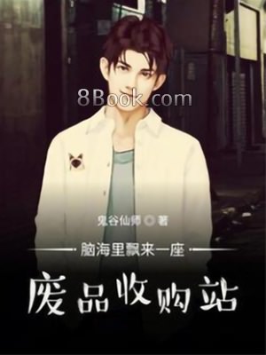 秘十村拓哉 未希最新熱門連載漫畫 無限動漫8comic Com Comicabc Com 秘十村拓哉 未希最新熱門連載漫畫 無限動漫8comic Com Comicabc Com