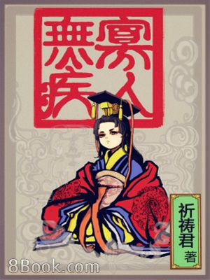 Re Kan 天海響 井上成美 上原佳菜 江角京子 小川真琴最新熱門連載漫畫 無限動漫8comic Com Comicbus Com Re Kan 天海響 井上成美 上原佳菜 江角京子 小川真琴最新熱門連載漫畫 無限動漫8comic Com Comicbus Com